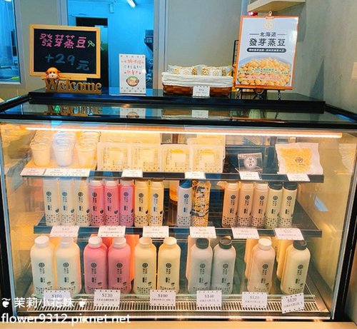 本氣家製豆 手造豆腐 豆漿  (6).jpg