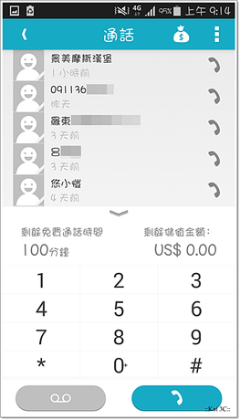 Screenshot_2014-12-02-09-15-00.png