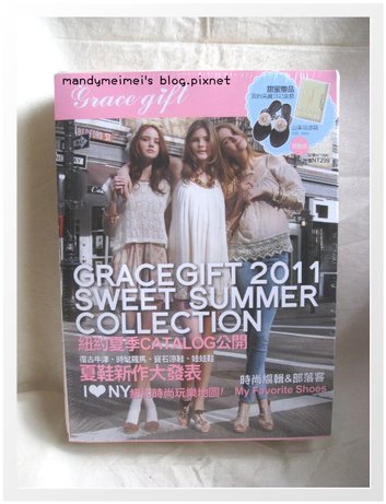 gracegift2011-2.JPG