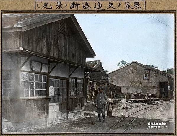 老照片/臺北明治橋旁臺灣神社鳥居/裕仁皇太子車隊行經臺灣總督