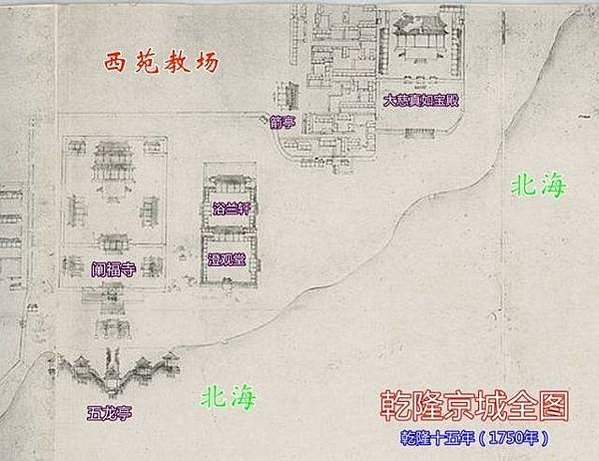 弓馬騎射的尚武精神/“弓馬騎射，尚武精神，不欺他凌，不畏敵寒