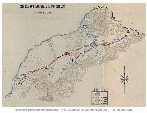 銘傳鐵路遺跡2020年6月間遺址出，長500公尺、寬8公尺，