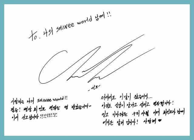 201115 SHINee官網更新 - Message from Minho1.jpg