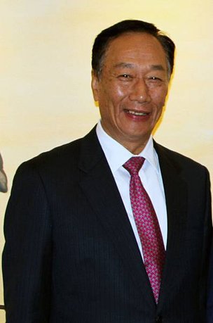 星羅時事塔羅占卜-郭台銘選不選？第三勢力動向占卜之二-1.jpg