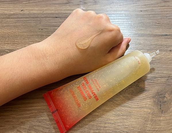 【保養】拯救法令紋、魚尾紋大作戰｜MEDITHERAPY享受