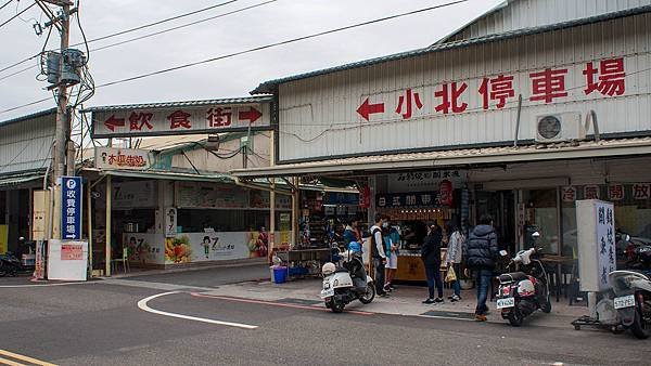 貓與蟲的遊記生活-花園夜市附近的老台南人美食集散地！帶你深度吃喝小北觀光夜市(小北商場)！