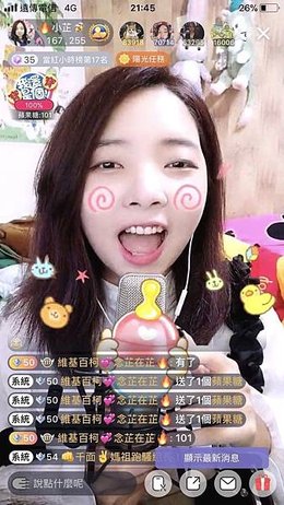 Diky_180414_0010.jpg