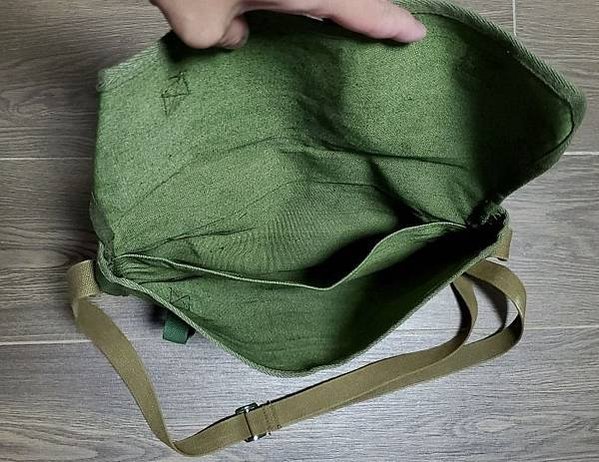 _messenger_bag__1678099907_af0a5