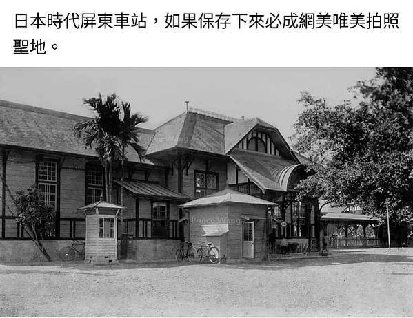 老照片1012