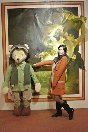 2014-3-13松山文創園區韓國濟州泰迪熊展48.JPG