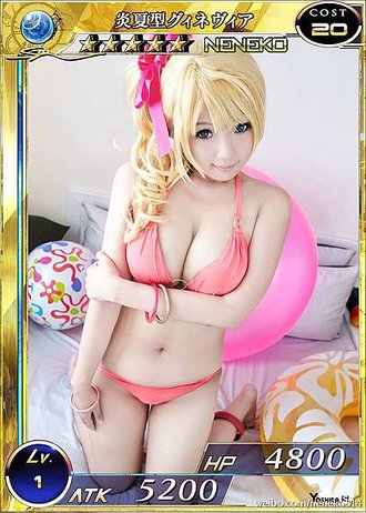 桂妮薇兒泳裝H,炎夏的進擊,試玩心得圖片,炎夏型Cosplay2