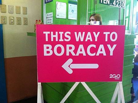 THIS WAY TO BORACAY