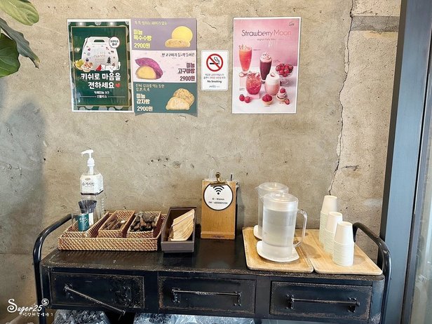 首爾Cafe Mignon咖啡廳13.jpg
