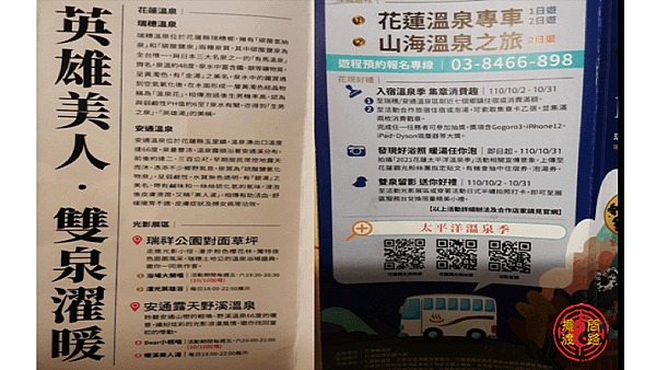 投影片1.png