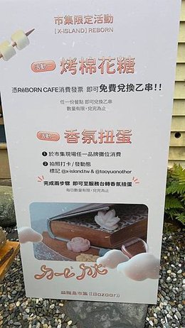 IMG_2465.jpg