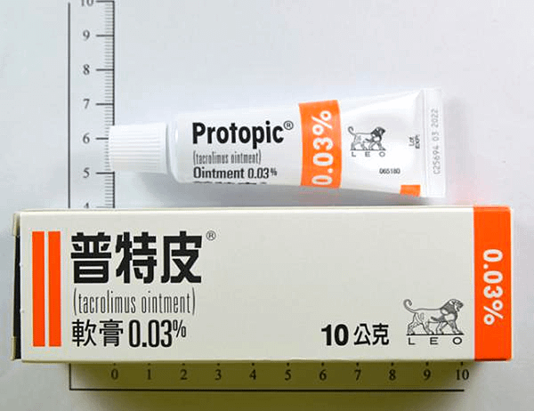 普特皮Protopic003