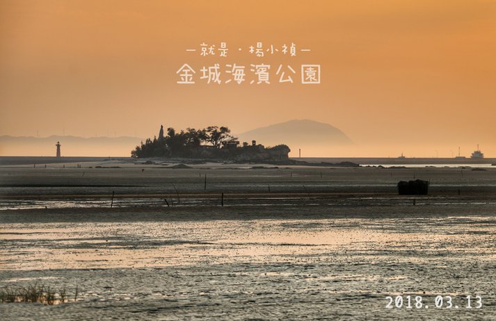 夕陽10.jpg