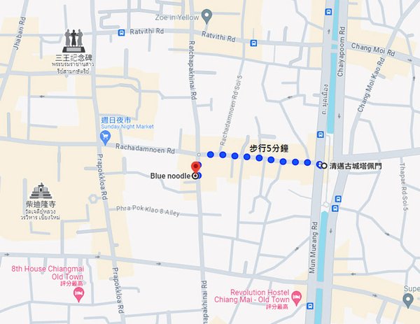 Blue noodle Chiang Mai old town map.jpg