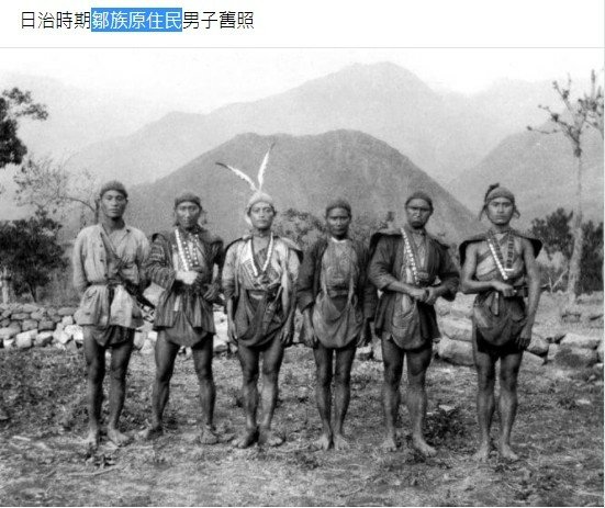 「『拉阿魯哇族』及『卡那卡那富族』申請核定為台灣原住民族第1