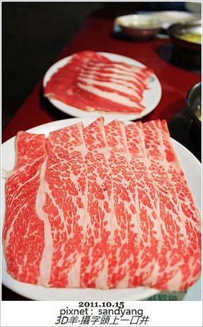 無骨牛小排.jpg