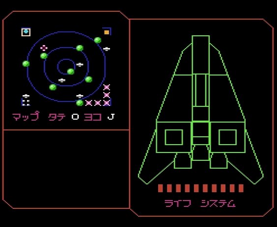 FC-Cosmo Genesis宇宙創世紀