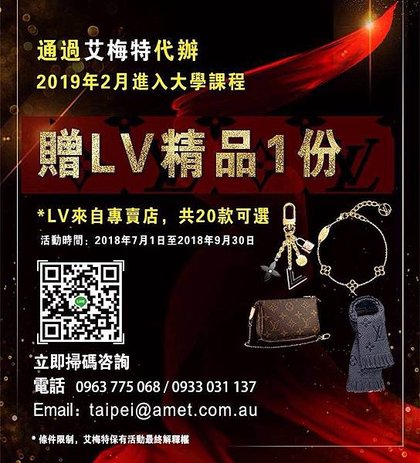 無Logo.jpg