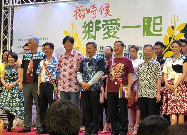謝謝柯市長幫忙行銷花蓮  (7)
