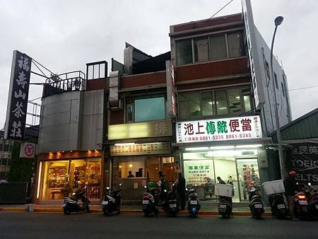 20140305_173438-2000.jpg