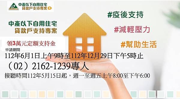 擷取.JPG