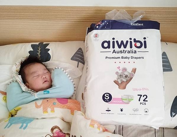 (有優惠碼)Aiwibi 愛薇彼零觸感瞬吸紙尿褲 輕薄吸水力