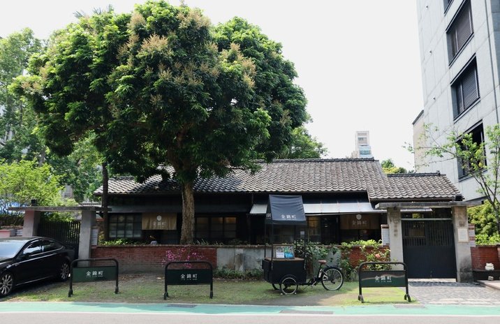 榕錦時光生活園區