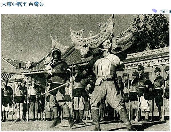 台灣總督府第一期.海軍兵志願者訓練所-紀念牌.紀念章.勳章
