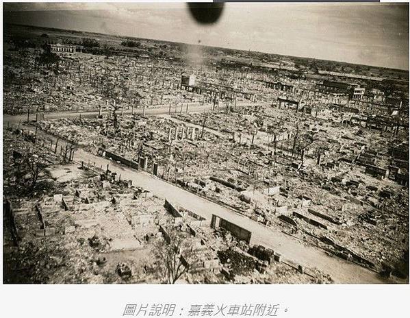 空襲台灣/米機襲來：二戰台灣空襲寫真集/臺灣大轟炸的歷史記憶