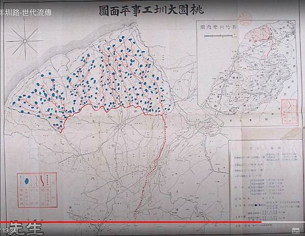 桃園大圳供養塔/2018年發現桃園大圳設計者為張令紀-京都帝