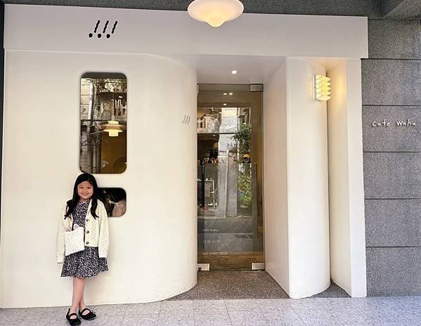 台北「Waku Cafe」好美的奶油風咖啡店。