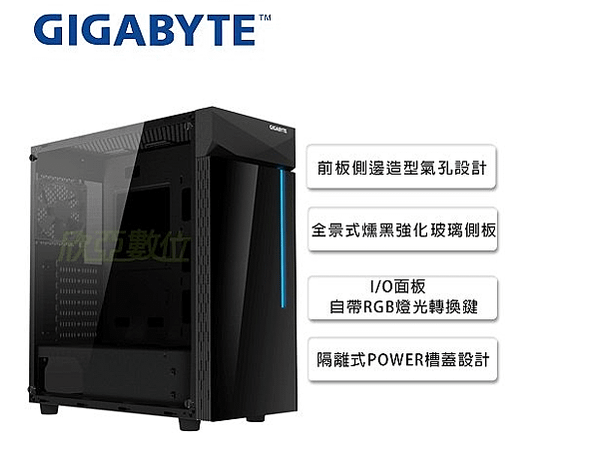 擷取1