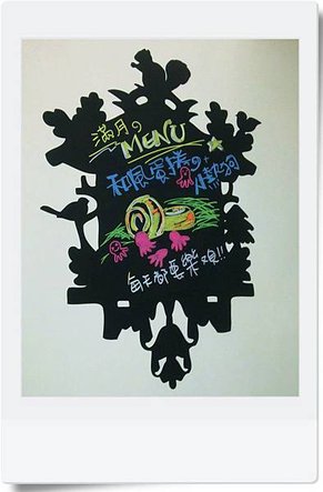 咖0404.jpg