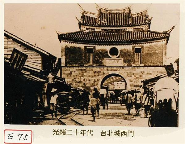 甕城-台北城北門/「瀛壖寶藏」、「巖疆鎖鑰」/甕城城郭額銘「