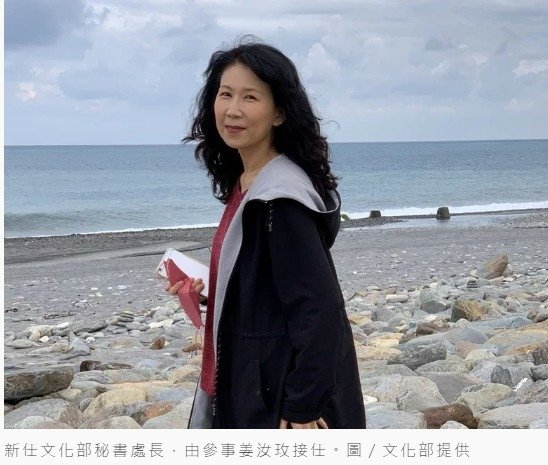 藝術發展司長陳春蘭/秘書處長姜汝玫