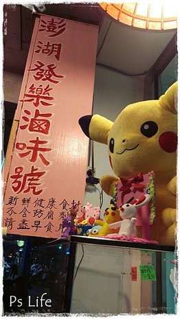 IMAG2402.jpg