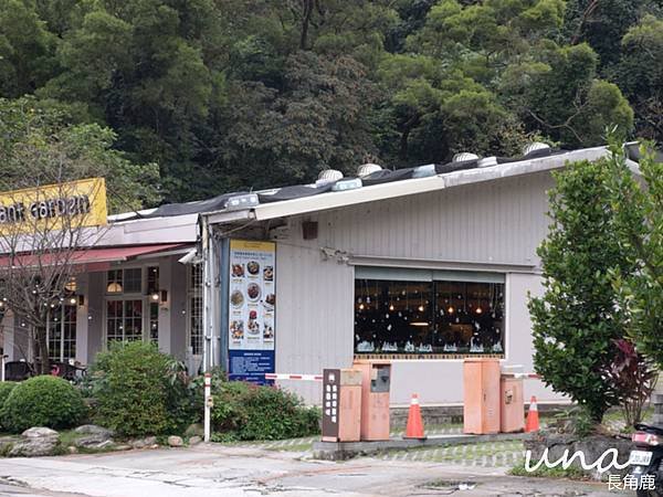 象園咖啡Elephant garden停車場