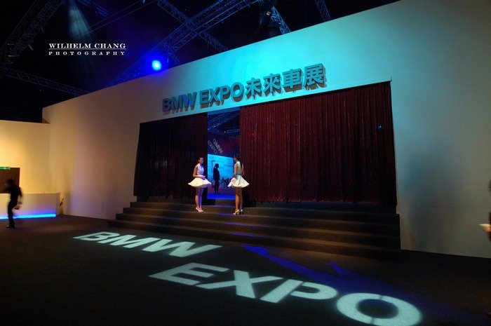 BMW EXPO 未來車展