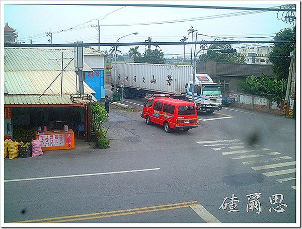 隨手拍 001