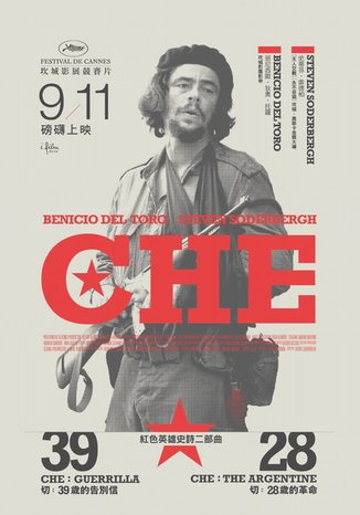 Che-Poster3.jpg