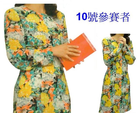 10號參賽者
