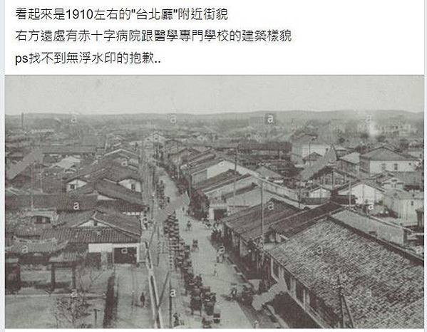 監察院/台北廳/台北州廳（監察院）/森山松之助/台北州廳，完