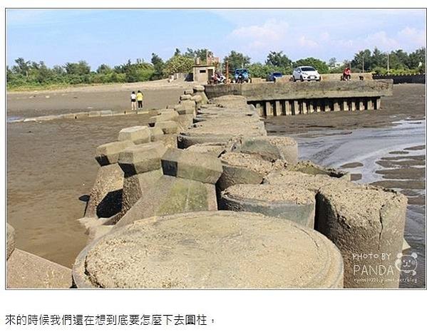 新竹新豐鄉的鳳坑漁港新竹縣新豐鄉鳳坑村「綠色海岸風景遊憩計畫
