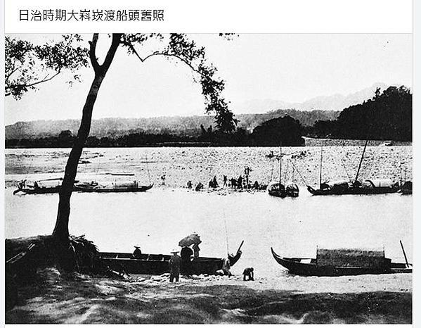 大溪-大嵙崁戰役/1908 年（明治 41 年），「學田六君