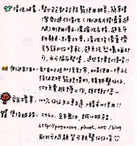 96.jpg