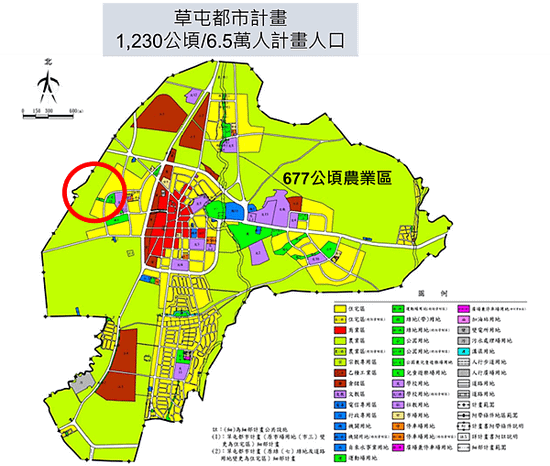 草屯都市計畫農業區豪華莊園